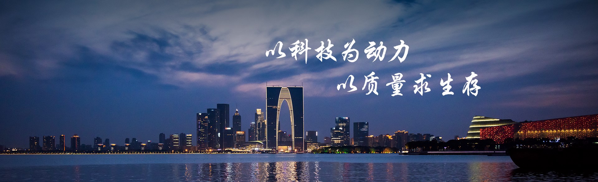 苏州固凯诺机械有限公司