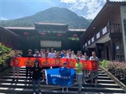 “追求卓越，放飞激情”——【鄣吴溪双漂】【藏龙百瀑】之旅